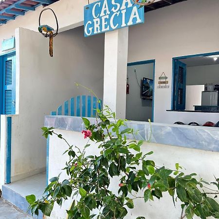 Casa Grecia Jericoacoara 아파트 외부 사진