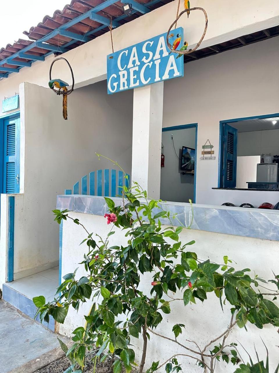 Casa Grecia Jericoacoara 아파트 외부 사진